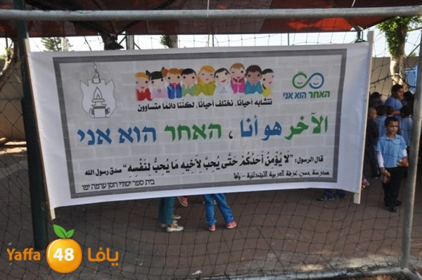 akher howa ana 7san (63).JPG